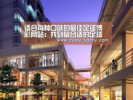 案例展示一