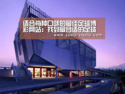 案例展示六